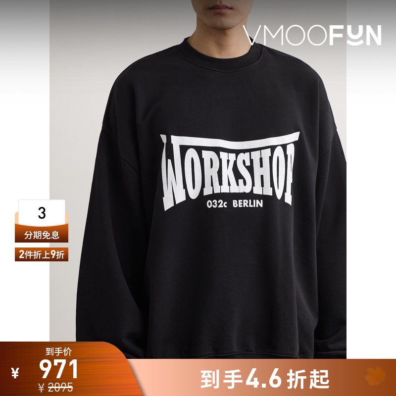 【折扣】032C 男士宽松品牌标志印花棉质平纹布卫衣