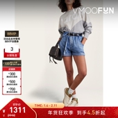 折扣 Isabel Marant Etoile 秋冬女植绒双色棉质平纹布卫衣