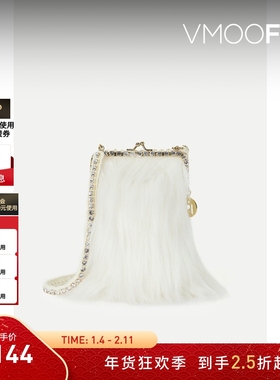 【新年礼物】Rosantica 女毛绒金属白色单肩包