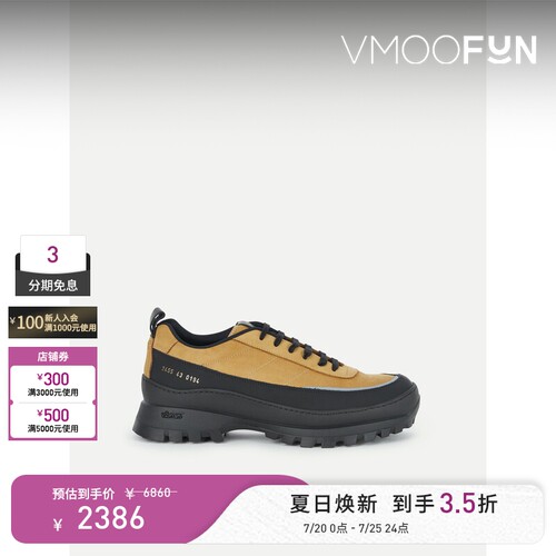 COMMON PROJECTS 男人造皮革绒面革厚底运动鞋
