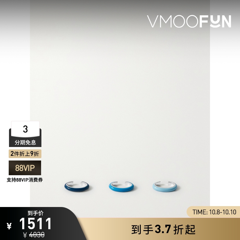 【折扣】FRY POWERS 女珐质耳骨夹（三枚装）