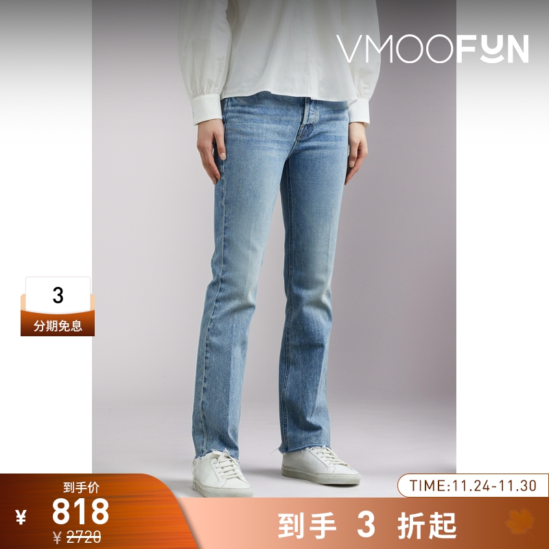 【折扣再降】[经典款]Mother 女高腰直筒牛仔裤