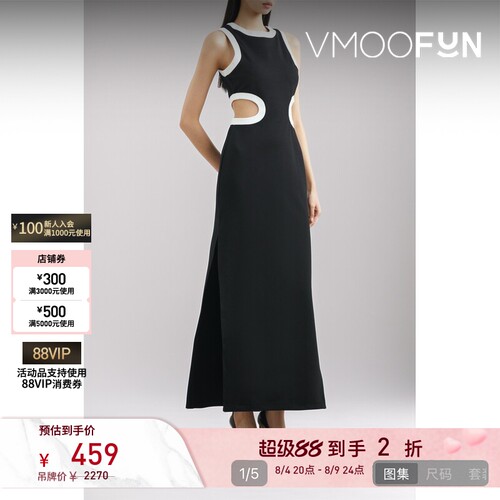【折扣】STAUD春夏女士挖剪双色双罗纹连衣裙小黑裙