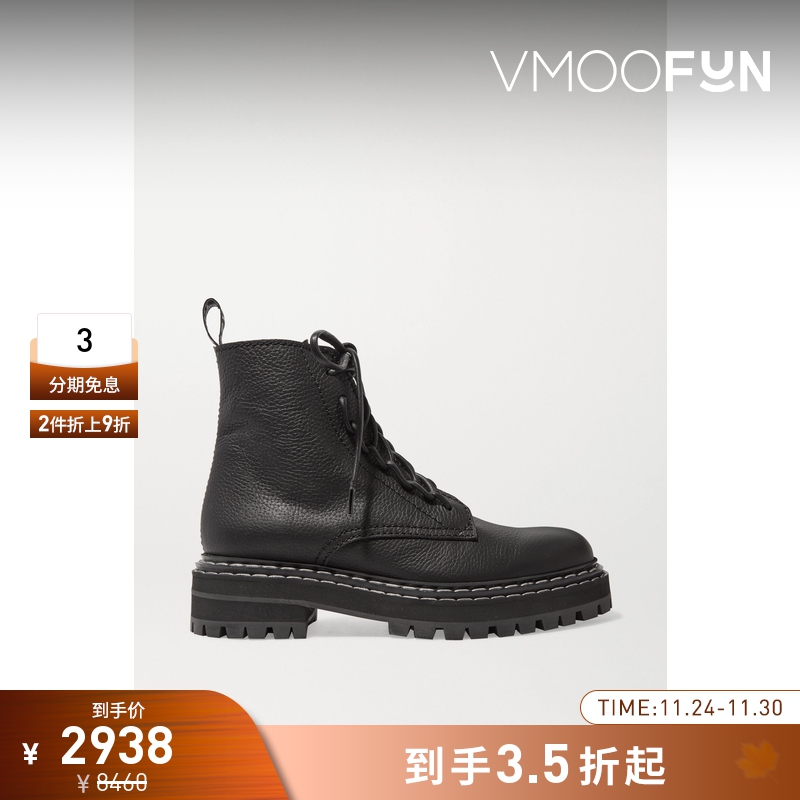 【折扣】Proenza Schouler/PS女黑纹理马丁靴踝靴