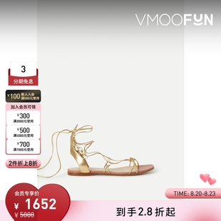 女皮革绑带平底凉鞋 Russo 折扣 沙滩鞋 Francesco