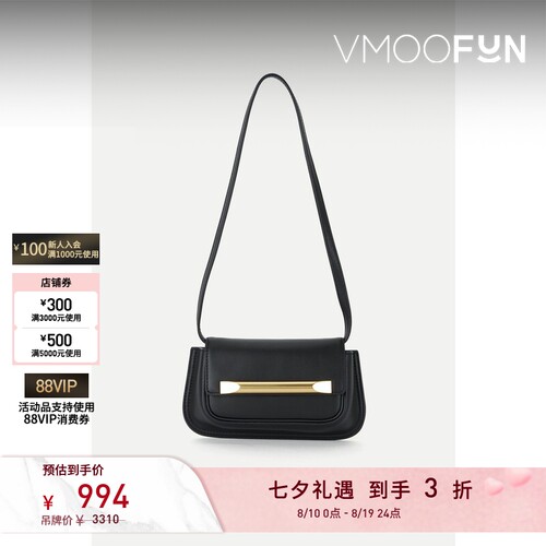 【七夕礼物】OROTON 女带缀饰黑色皮革单肩包