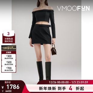 GAIA女士露肩平纹布短款 CULT 上衣 折扣