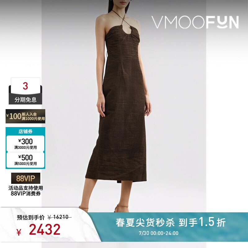 【秒杀】Magda Butrym 春夏女挖剪褶饰真丝连衣裙