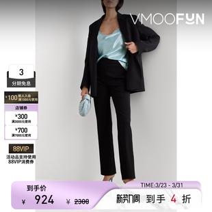 VINCE 春夏女垂坠褶皱缎面吊带背心