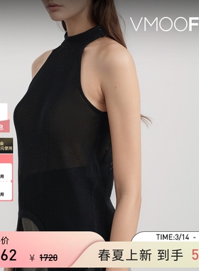 Beautiful People 春夏女多种穿法棉质绵羊毛网布背心