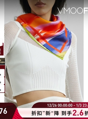 【折扣】Stine Goya 女印花丝缎彩色围巾