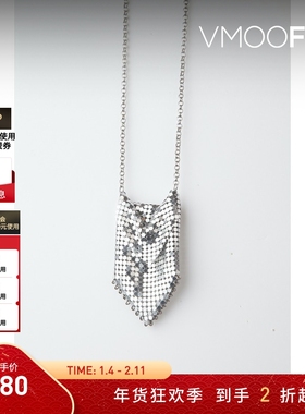 【折扣】Paco  Rabanne 女金属链甲锁子甲银色项链