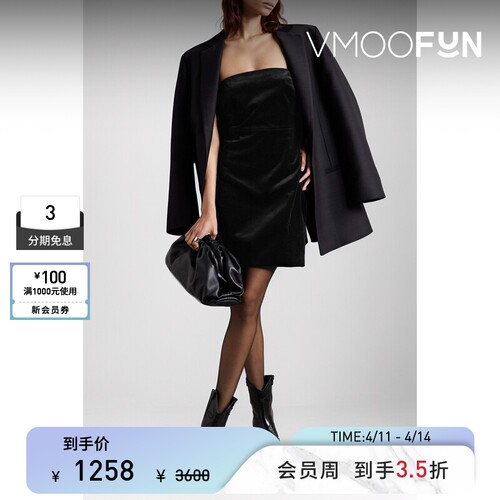 THEORY 春夏女抹胸弹力棉质天鹅绒迷你连衣裙