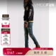 男摩登潮酷紧身拼接仿旧牛仔裤 Amiri 38焕新周