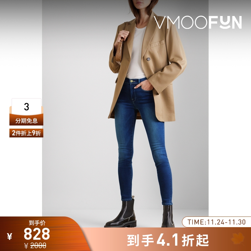 【折扣】[经典款]FRAME 女蓝色紧身铅笔弹力牛仔裤