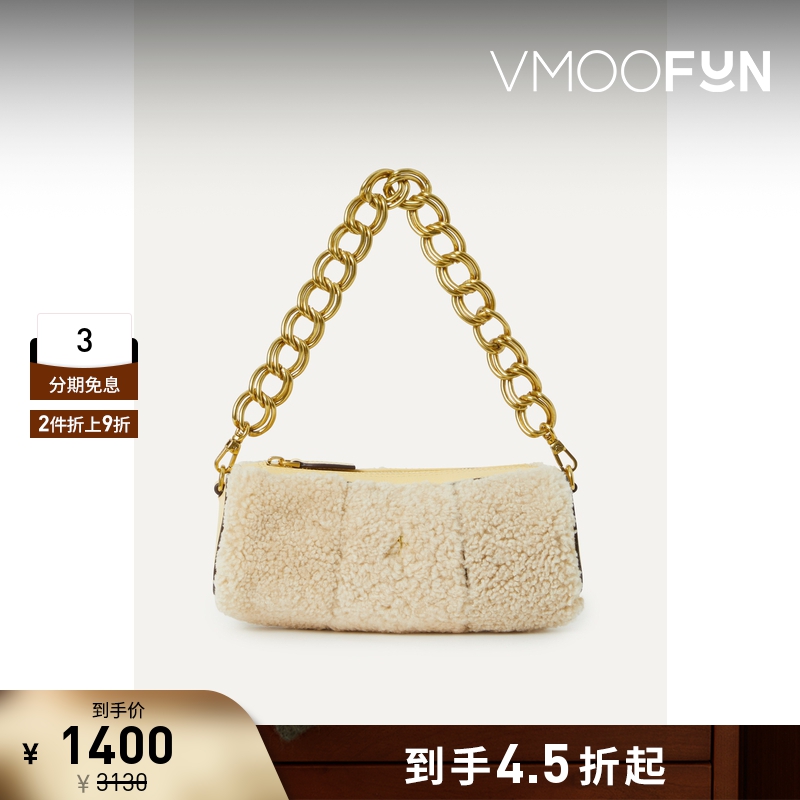 【折扣】MANU atelier 女士皮革边饰羊毛皮单肩包