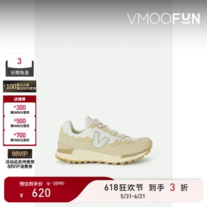 【618狂欢】Veja 夏季女粒纹面料运动鞋休闲鞋