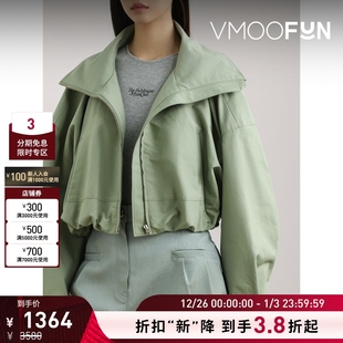 秋冬女缩褶棉质平纹布短款 YCH 外套 折扣再降