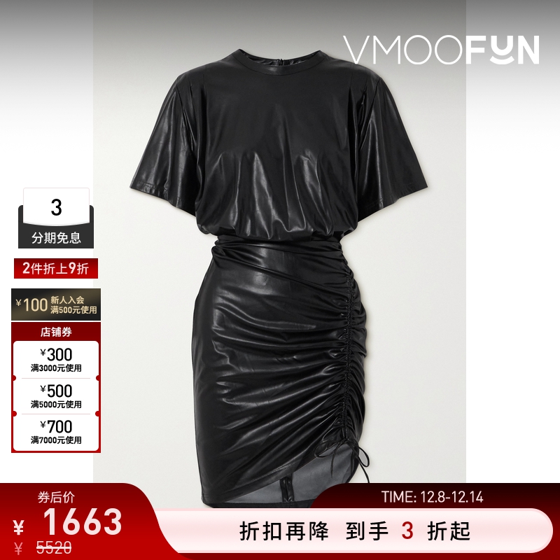 【折扣】Isabel Marant Etoile 女人造皮革小黑裙连衣裙