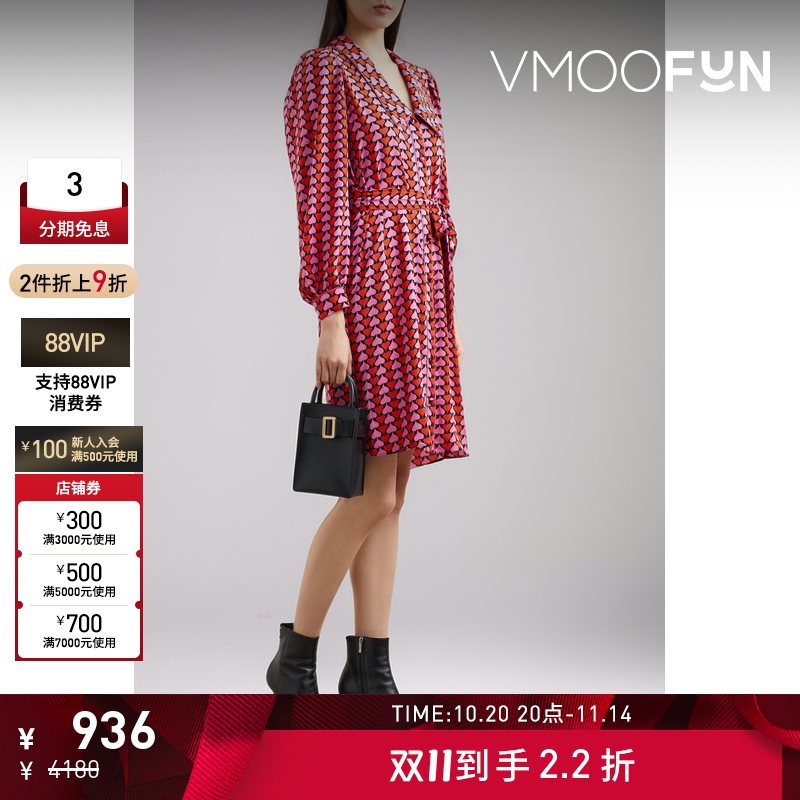 【折扣】DVF 女优雅系带印花绉纱迷你连衣裙