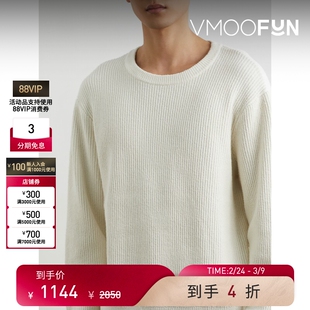 【38开门红】Rag＆Bone 男秋冬棉质混纺针织打底衫毛衣