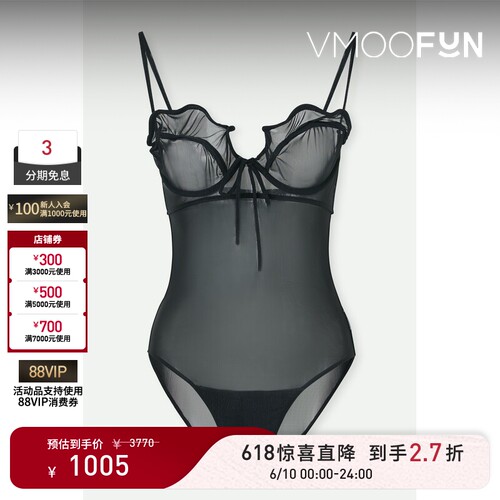 【限时折上9折】Y/PROJECT 春夏女士蝴蝶结细节弹力绢网连体衣