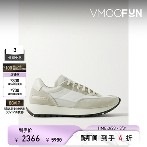 COMMON PROJECTS男士皮革绒面革边饰格子布运动鞋