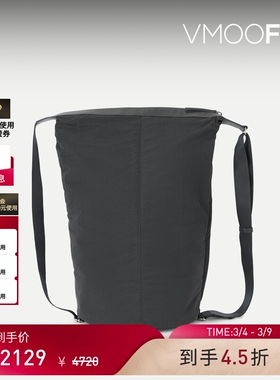 【38焕新周】Juun.J 男深灰色软壳单肩包斜挎包