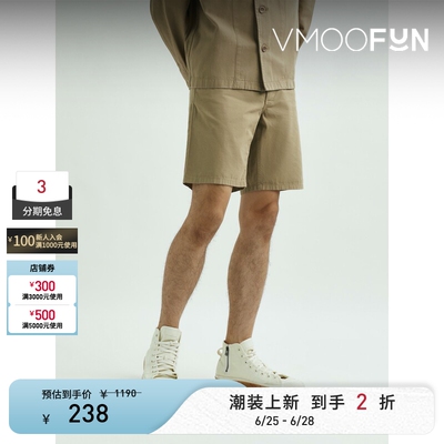 【夏季特惠】NORSE PROJECTS 直筒品牌标志贴花纯棉斜纹布短裤