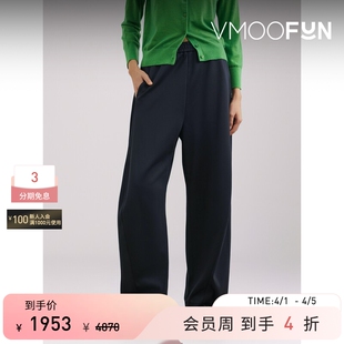 TIBI女士时尚 简约平纹布阔腿裤