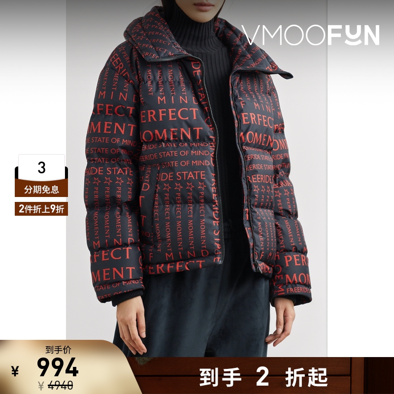 【折扣再降】Perfect Moment 女羽绒滑雪夹克