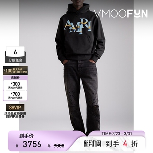 Amiri 末折扣 秋冬男宽松棉质连帽卫衣 季