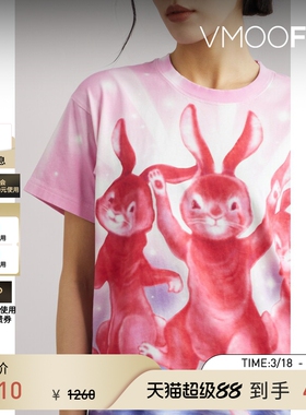 Stockholm Surfboard Club 春夏女印花棉质T恤