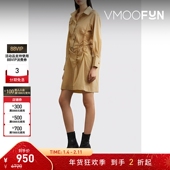 裙连衣裙 PYO女迷你V领衬衫 折扣 REJINA