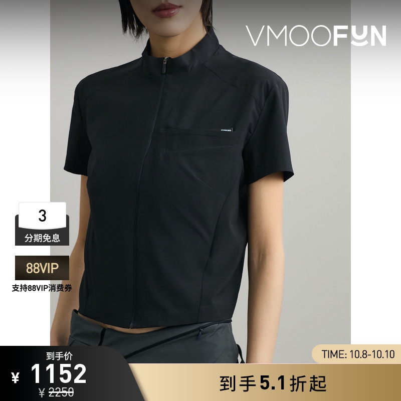 【折扣】HYEIN SEO女士贴花平纹布短款上衣
