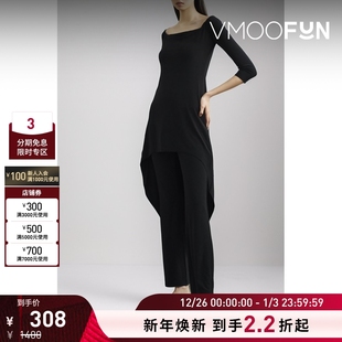 Kamali女弹力平纹布连衣裙 Norma 折扣