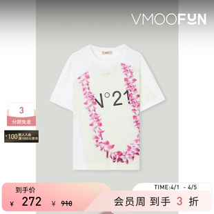 N°21 春夏女童印花棉质平纹布T恤 秒杀