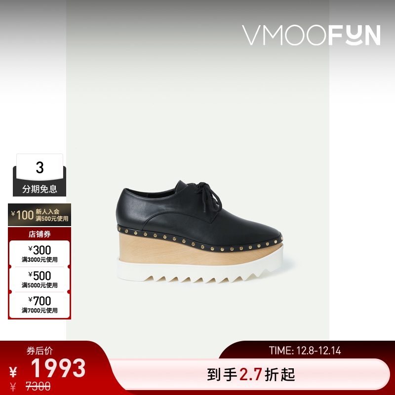 【折扣】Stella Mccartney 女黑色休闲鞋运动鞋