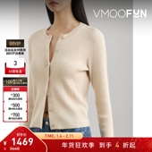 打底衫 毛衣 女秋冬罗纹棉质混纺开襟衫 针织衫 折扣 Rag＆Bone