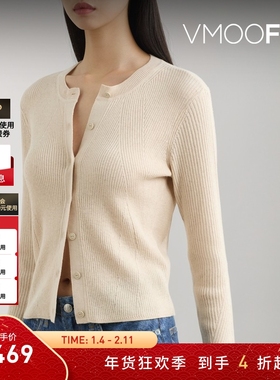 【折扣】Rag＆Bone 女秋冬罗纹棉质混纺开襟衫针织衫打底衫毛衣