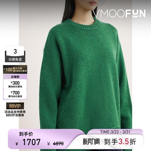 Tibi 末折扣 女秋冬宽松绿色不对称绵羊毛毛衣针织衫 季