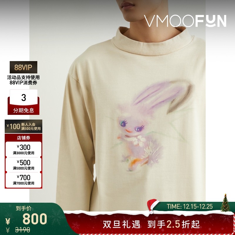 【折扣】we11done 春夏男春夏女同款印花兔子长袖T恤