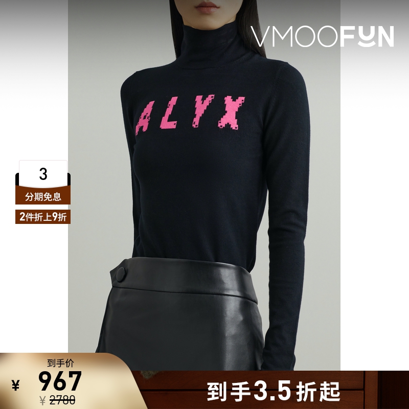 【折扣】1017 ALYX 9SM 女嵌花弹力针织高领毛衣