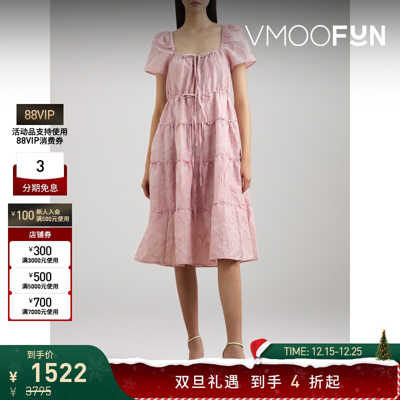 【折扣】GANNI女士层接式系带细节泡泡纱连衣裙