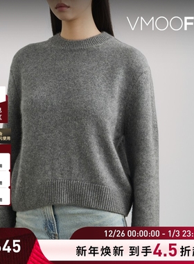 【折扣】RECTO 女秋冬灰色金属感混纺毛衣