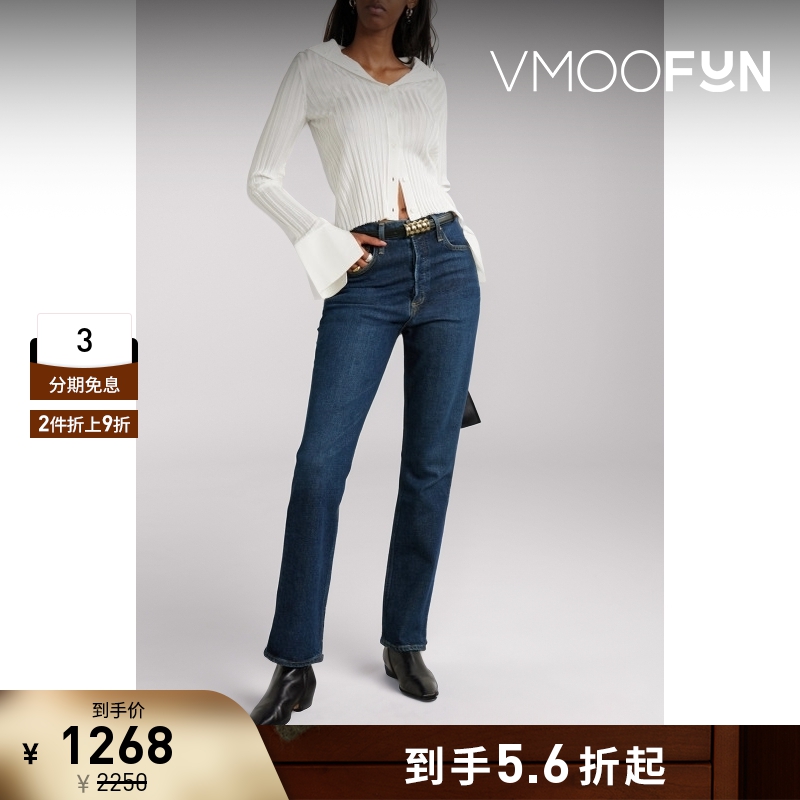 【折扣】AGOLDE女士 高腰窄腿深蓝色长铅笔牛仔裤