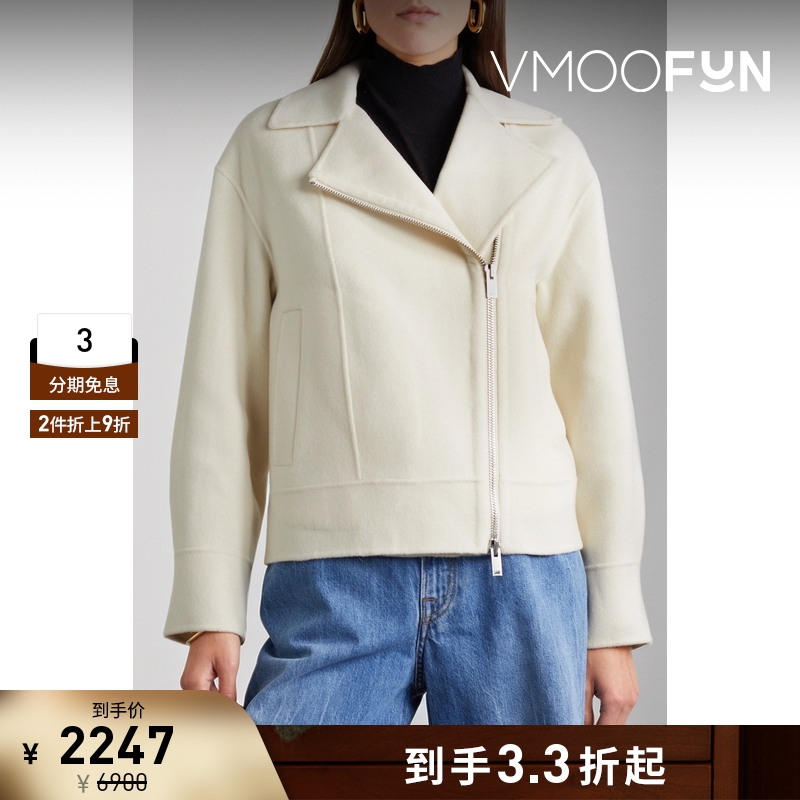 【折扣】THEORY 女机车灵感精裁羊毛羊绒混纺米色外套