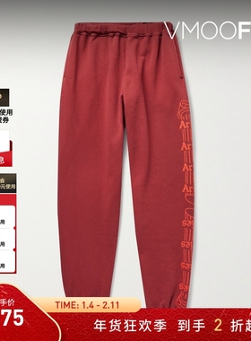 【折扣】Aries锥形品牌标志印花棉质运动裤