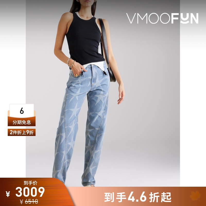 【折扣】Mugler 夏季女印花男友式牛仔裤