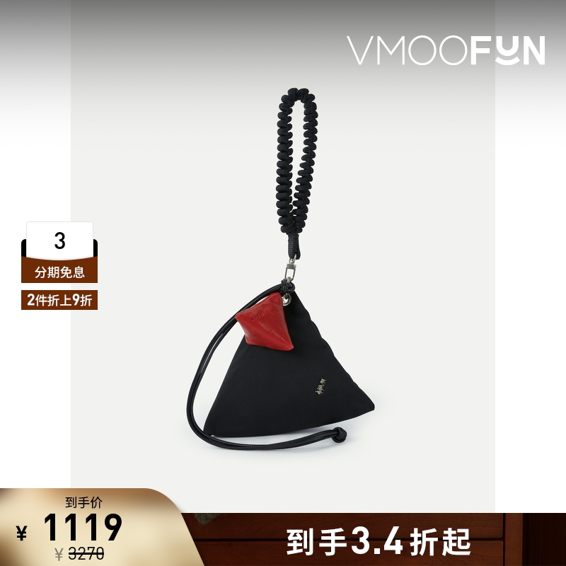 【折扣】Ader Error 夏女带缀饰尼龙黑色手提包